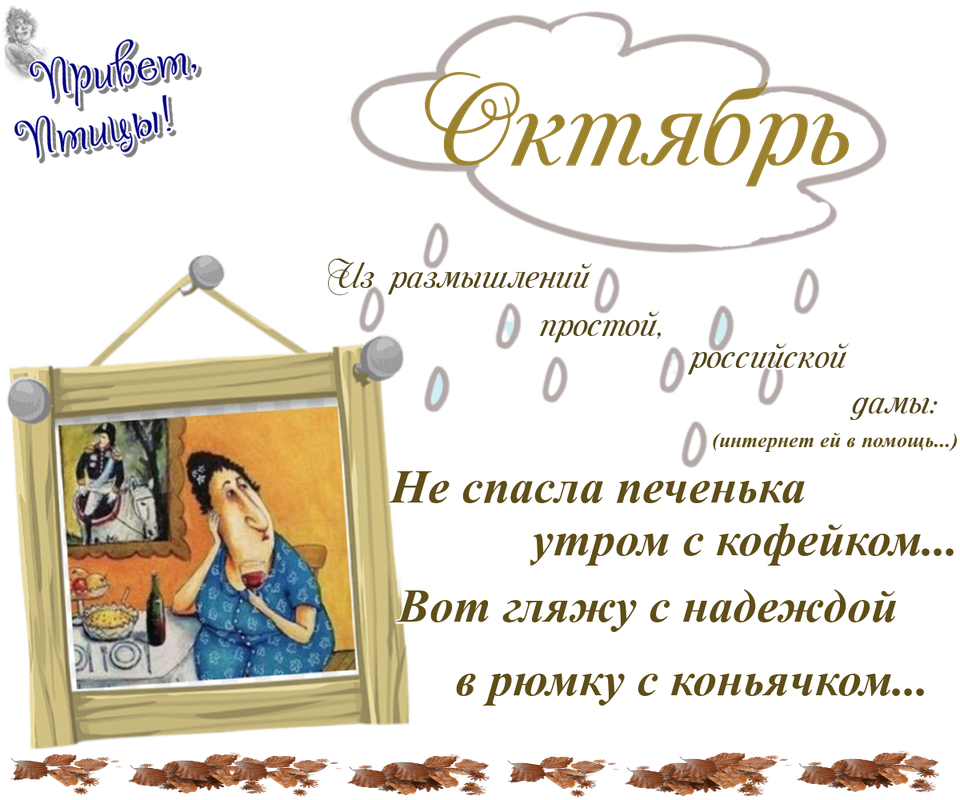 https://i.postimg.cc/sghKqgxW/02-10.png