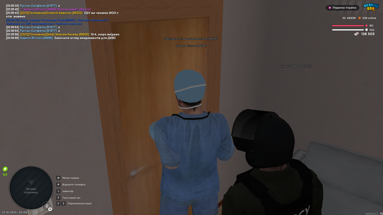UKRAINE GTA 23 10 2025 20 09 59