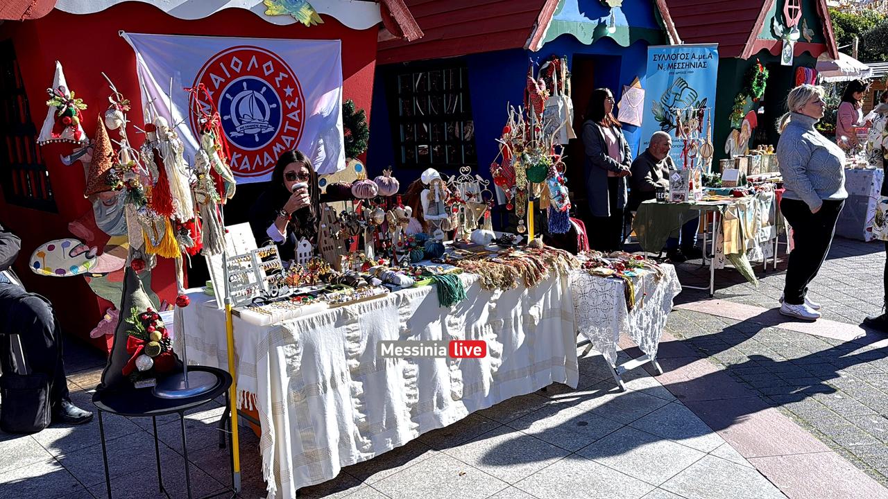 KALAMATA-28IMG-6022