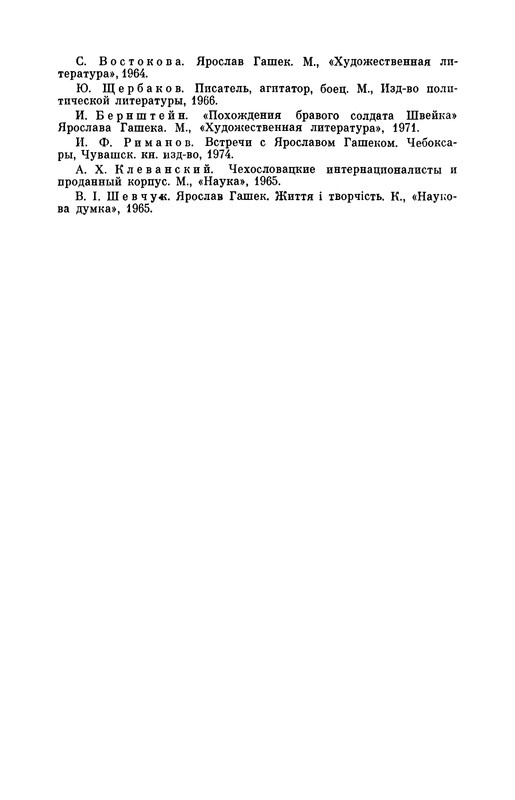 p0322