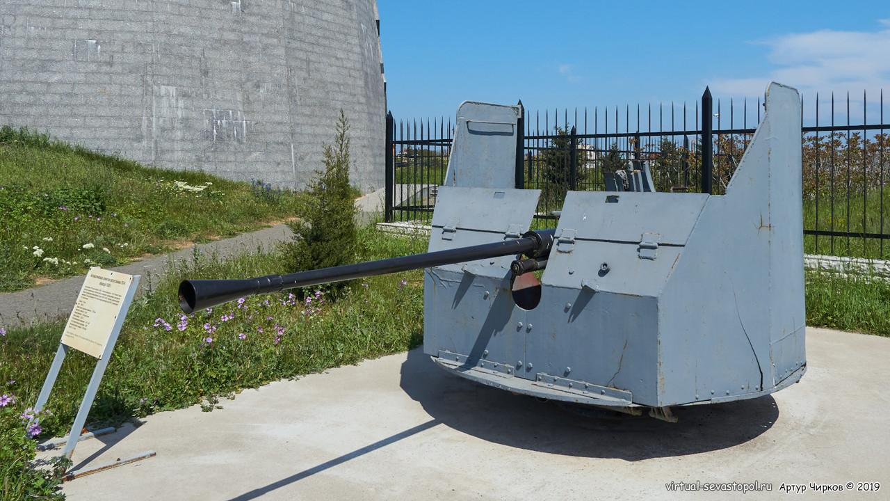 Musee 35e batterie côtière (Fort Maxim Gorki 2) 35-batareya-pushka-1