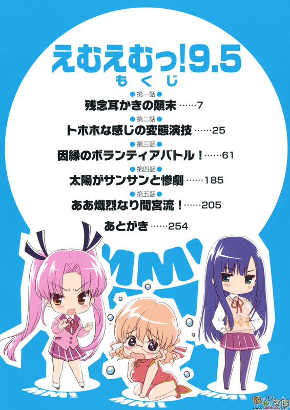 Illu05.jpg