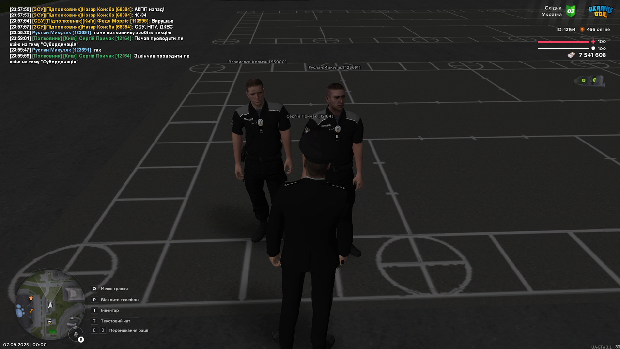 UKRAINE GTA 07.09.2025 0_00_00