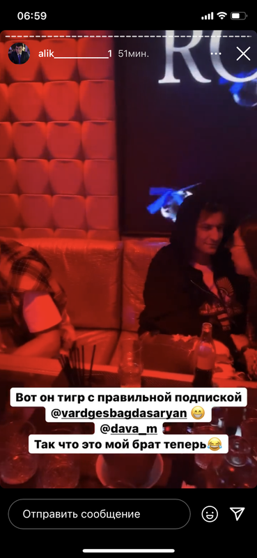 D2512A28-951F-4B9E-9A74-8307856AC481