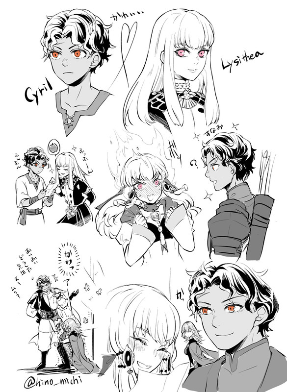 77675940_p29_master1200