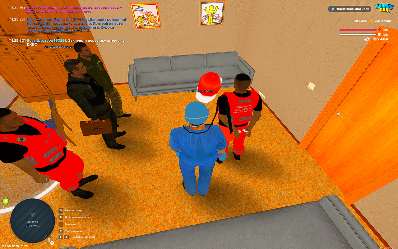 UKRAINE GTA 05 09 2026 11 25 34