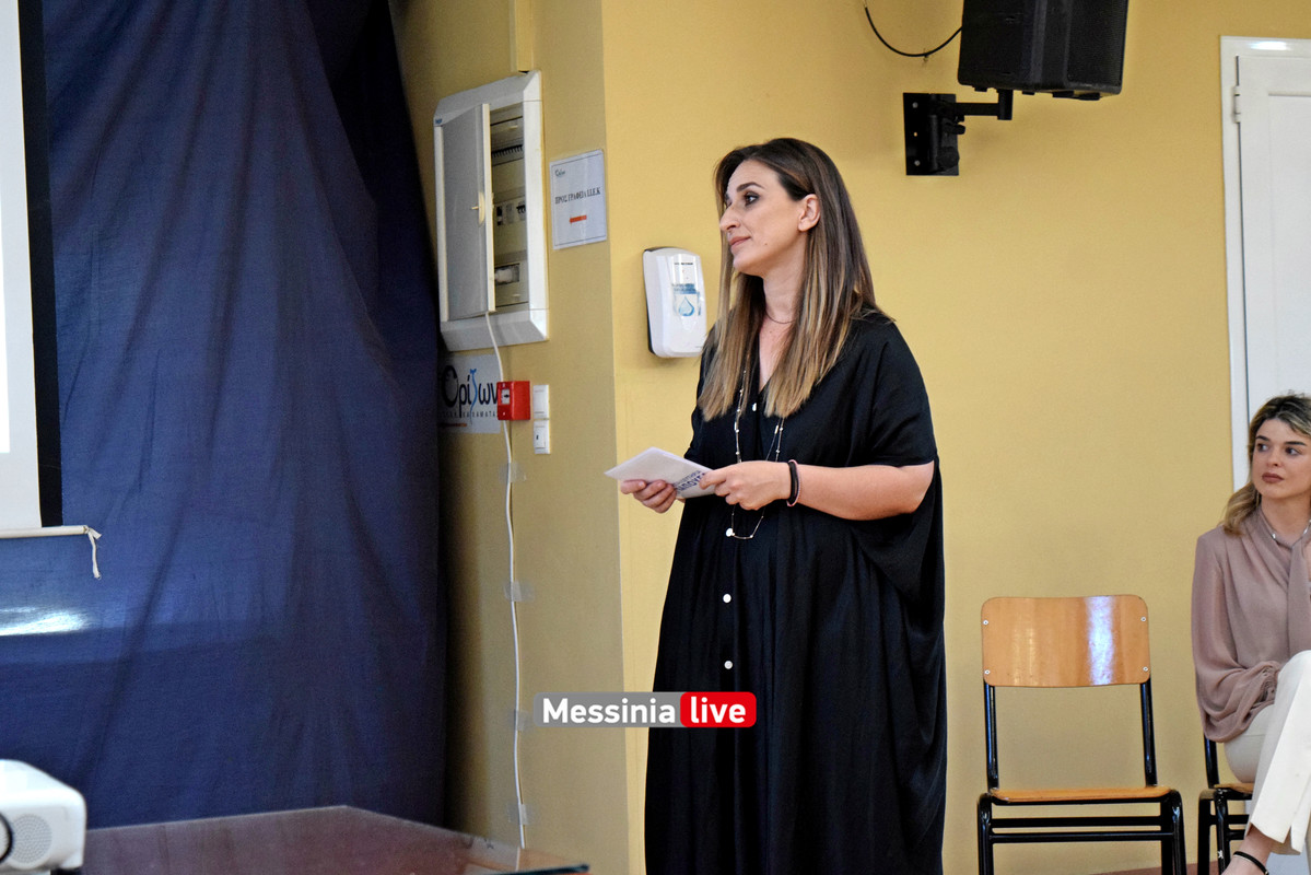 δημοτικο μπουγαςDSC_2387