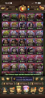 10694393 1e26eb6526ed4a902758bb8