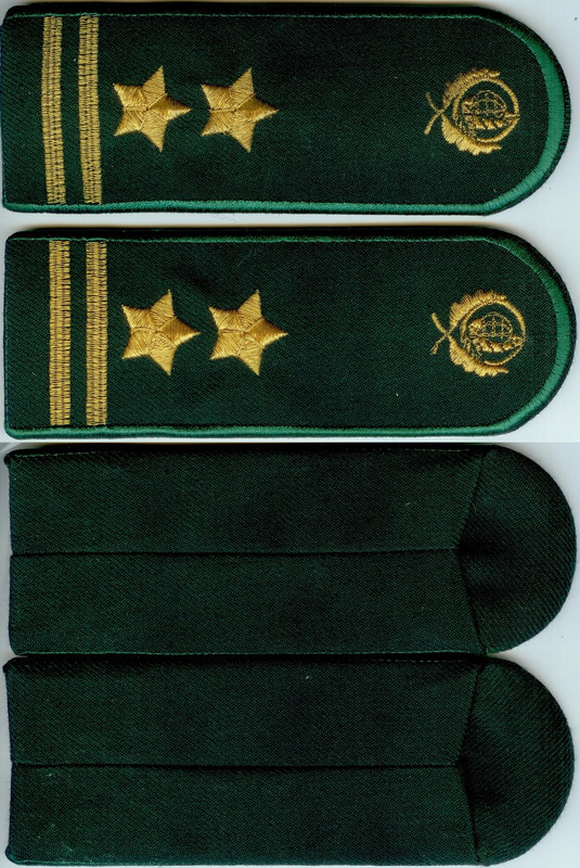 Погоны