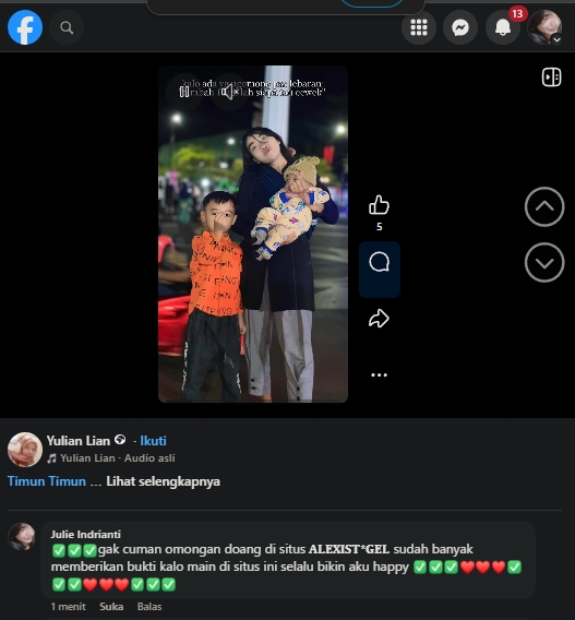 Screenshot 48