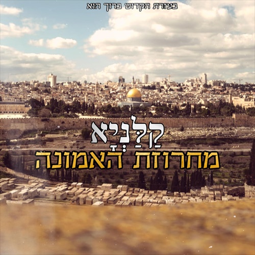 תמונה
