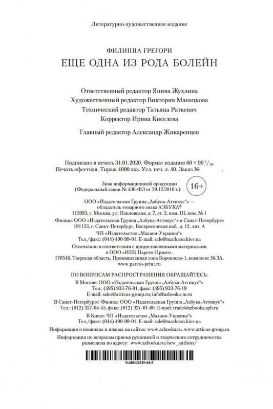 1-page-0026