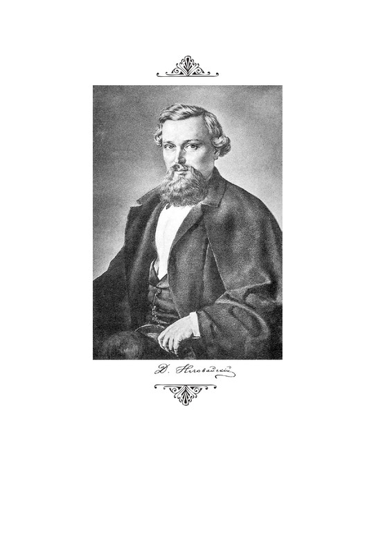 XIV-XV-2023-page-0003