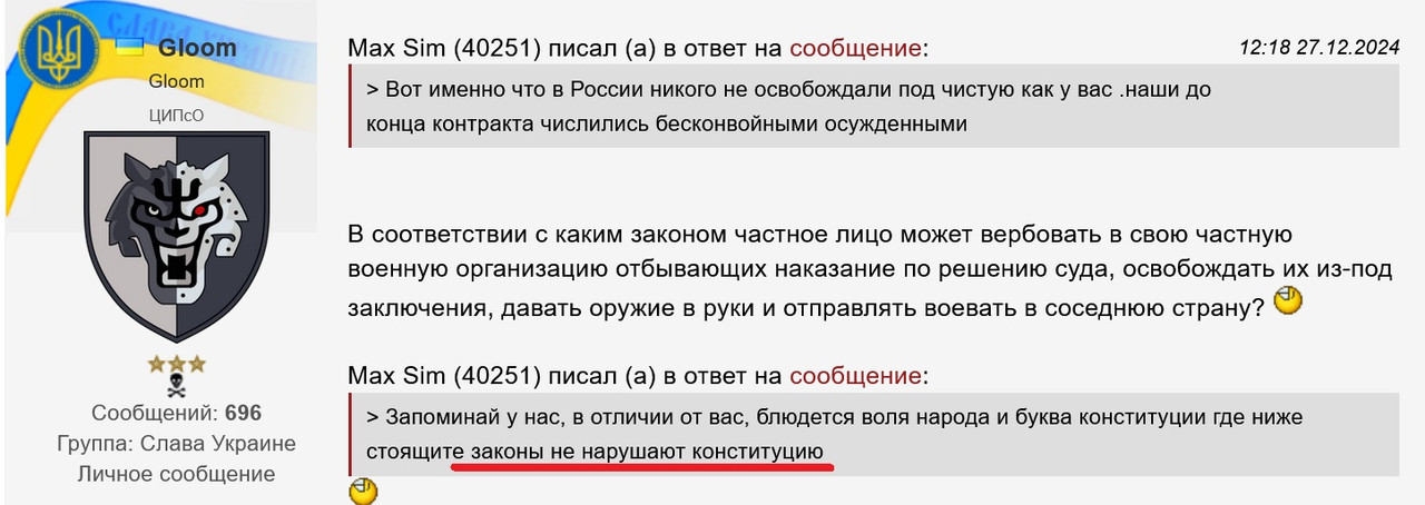 лайки в соц сетях