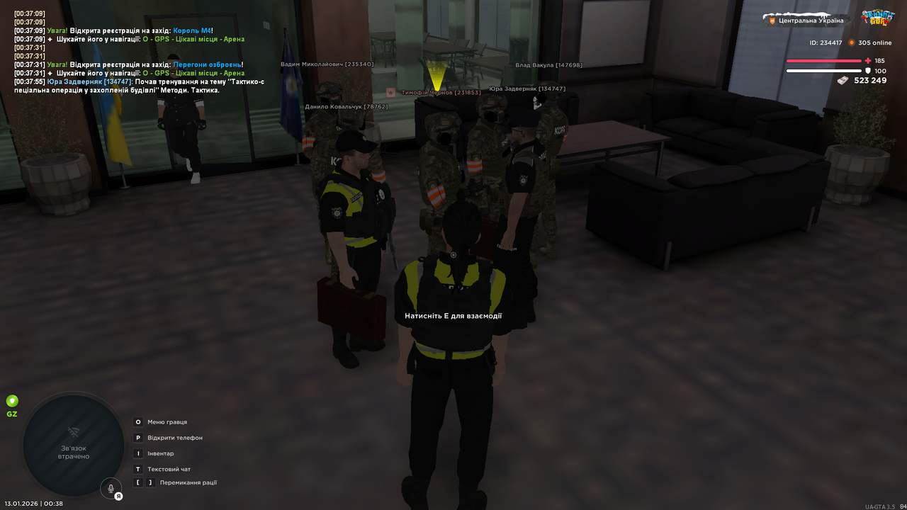 Grand Theft Auto San Andreas Screenshot 2026 01 13 00 38 00 72
