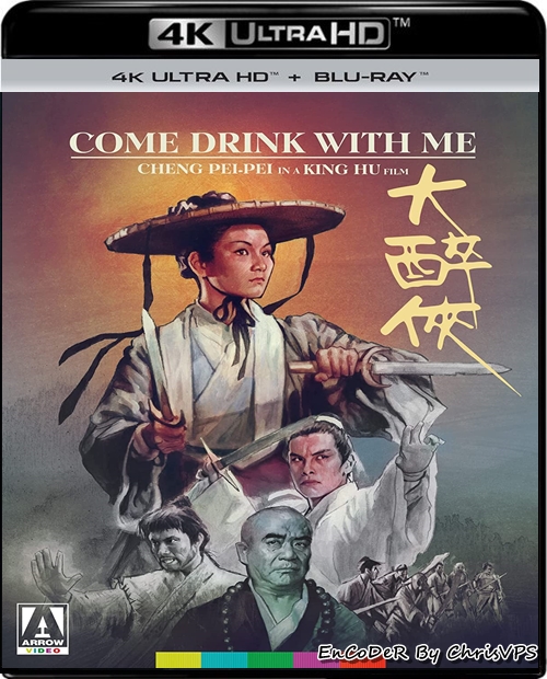Napij się ze mną / Come Drink with Me (1966) PL.2160p.HDR.DoVi.Hybrid.BluRay.AC3-ChrisVPS / LEKTOR PL