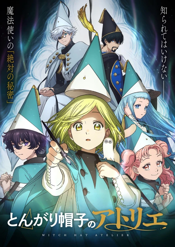 witch-hat-atelier-new-key-visual-v0-z4Hl