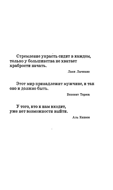 p0007