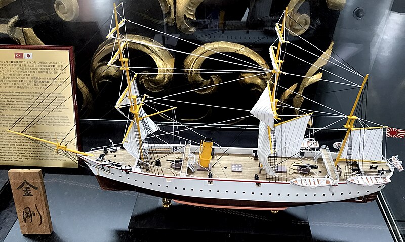 https://i.postimg.cc/sgmnc7pN/800px-Kong-Istanbul-Naval-Museum.jpg
