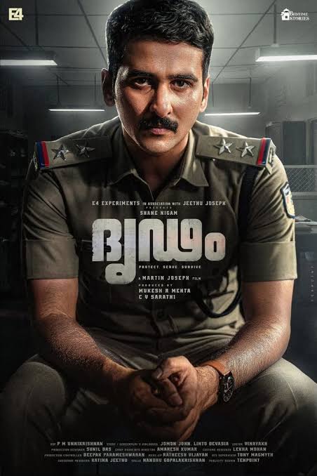 Dridam (2026) Hindi Dubbed