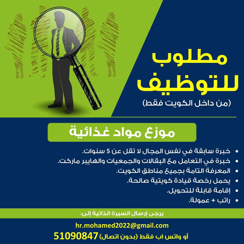Whats-App-Image-2024-05-31-at-6-10-43-PM