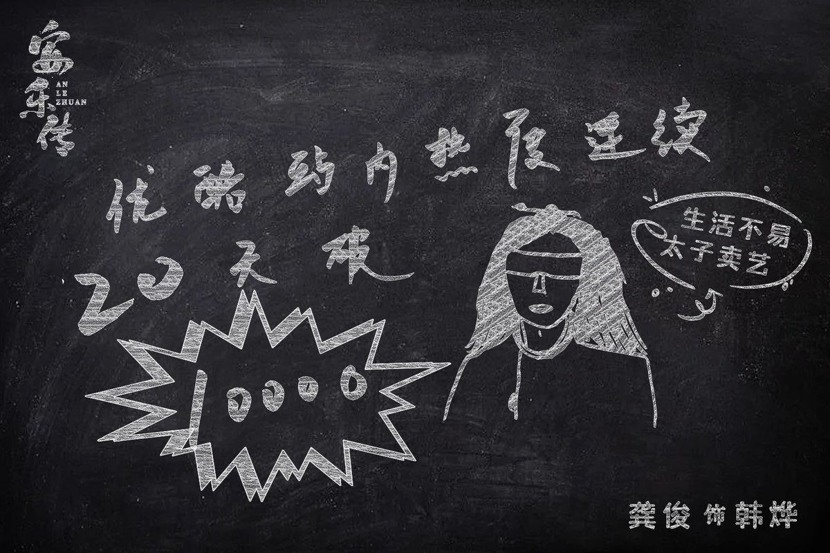 006DurXoly1hgm1e4brsej32bc1jkb29