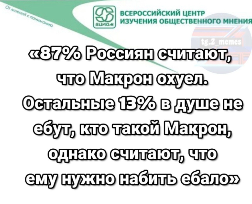 И не имеет видимых. И не имеет видимых
