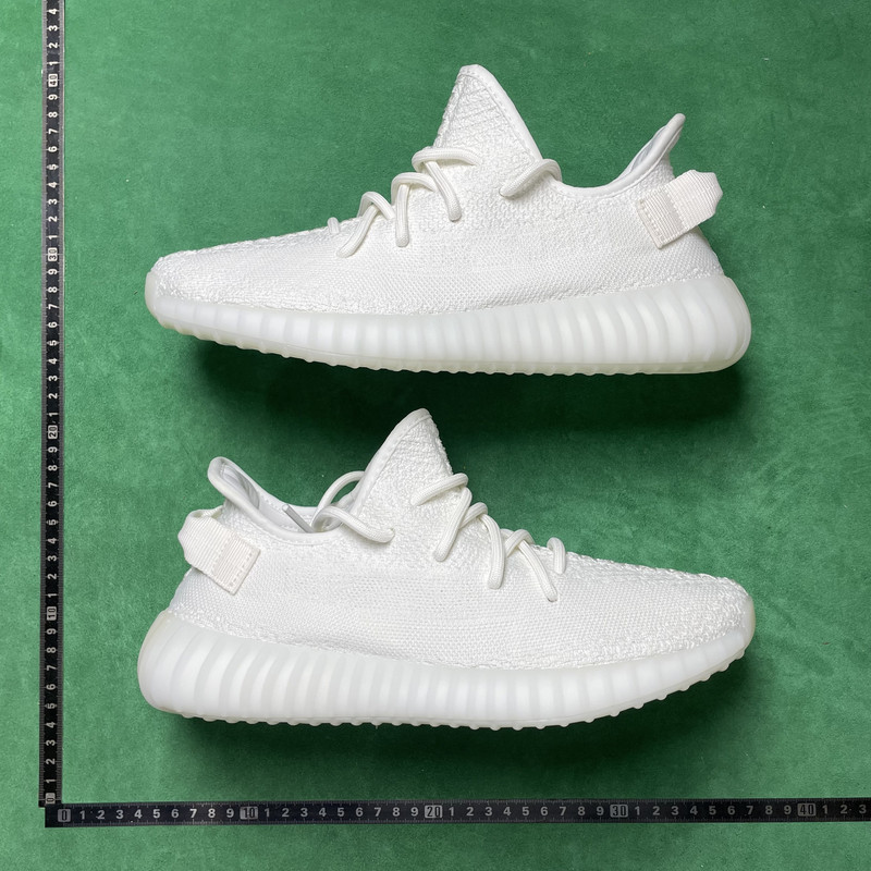 Adidas Originals Yeezy Boost 350 V2