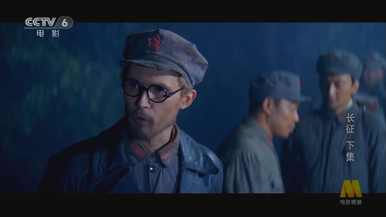 CC1M长征上下集.mp4_20241018_055209.344