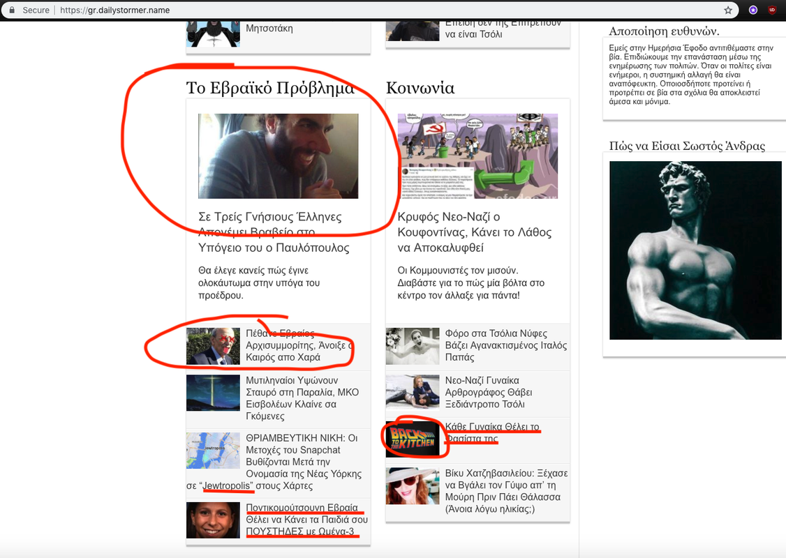 Screenshot 2018-10-04 at 11.45.02