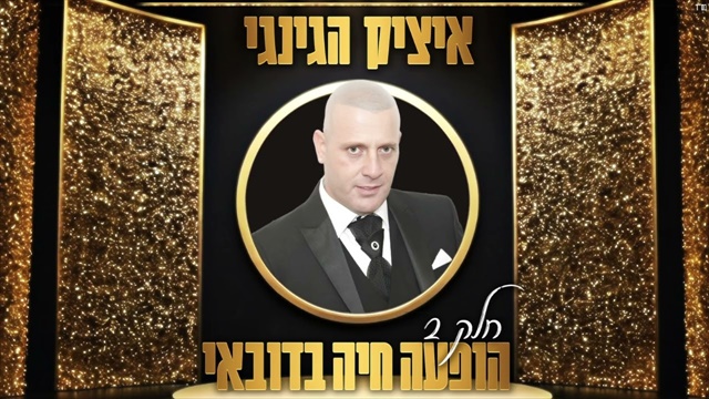 תמונה