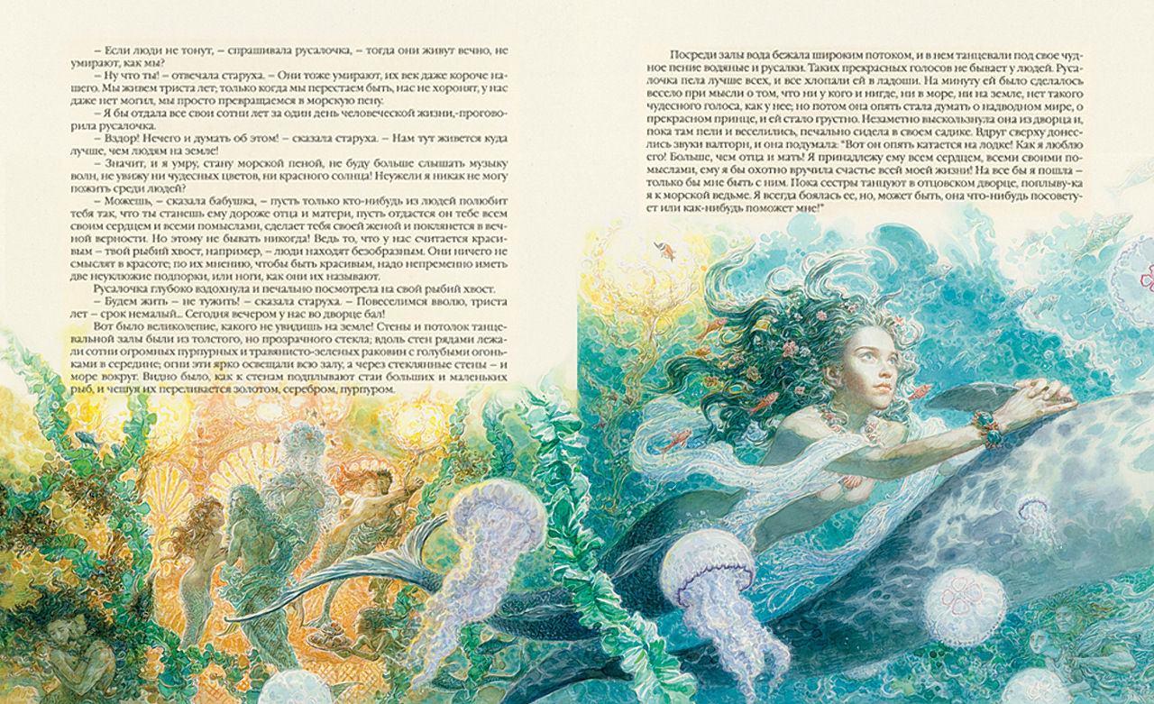[Hết] Hình ảnh cho truyện cổ Grimm và Anderson  - Page 10 Mermaid-8