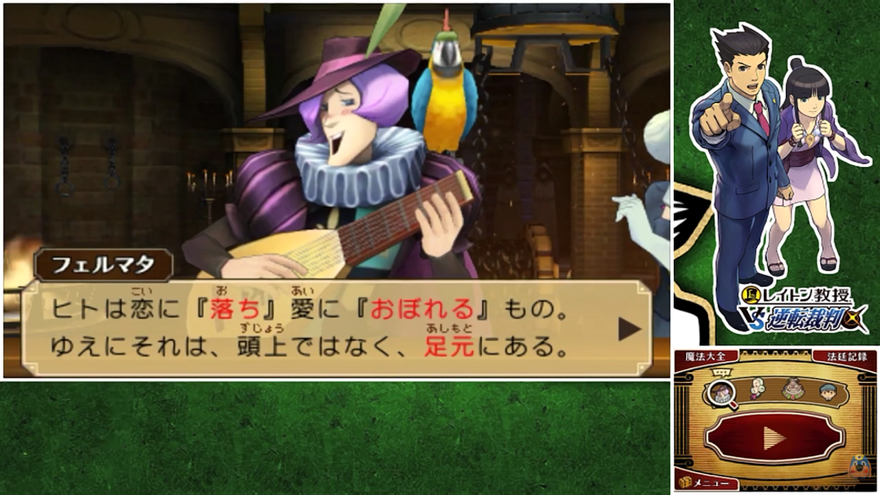 Screenshot 2025 10 26 16 14 28