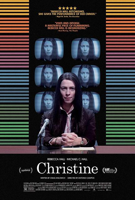 კრისტინი / Christine / kristini