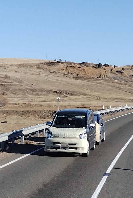 IMG_20221027_103519~2