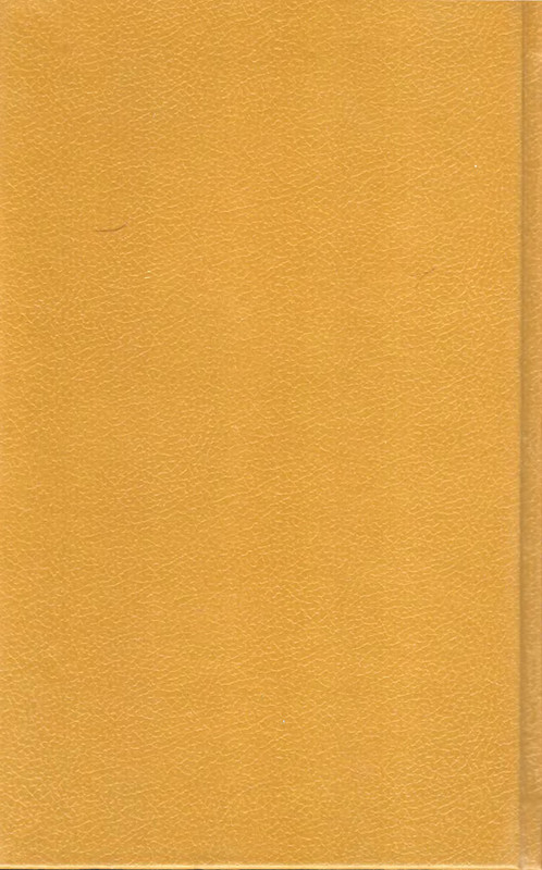 2-p0584