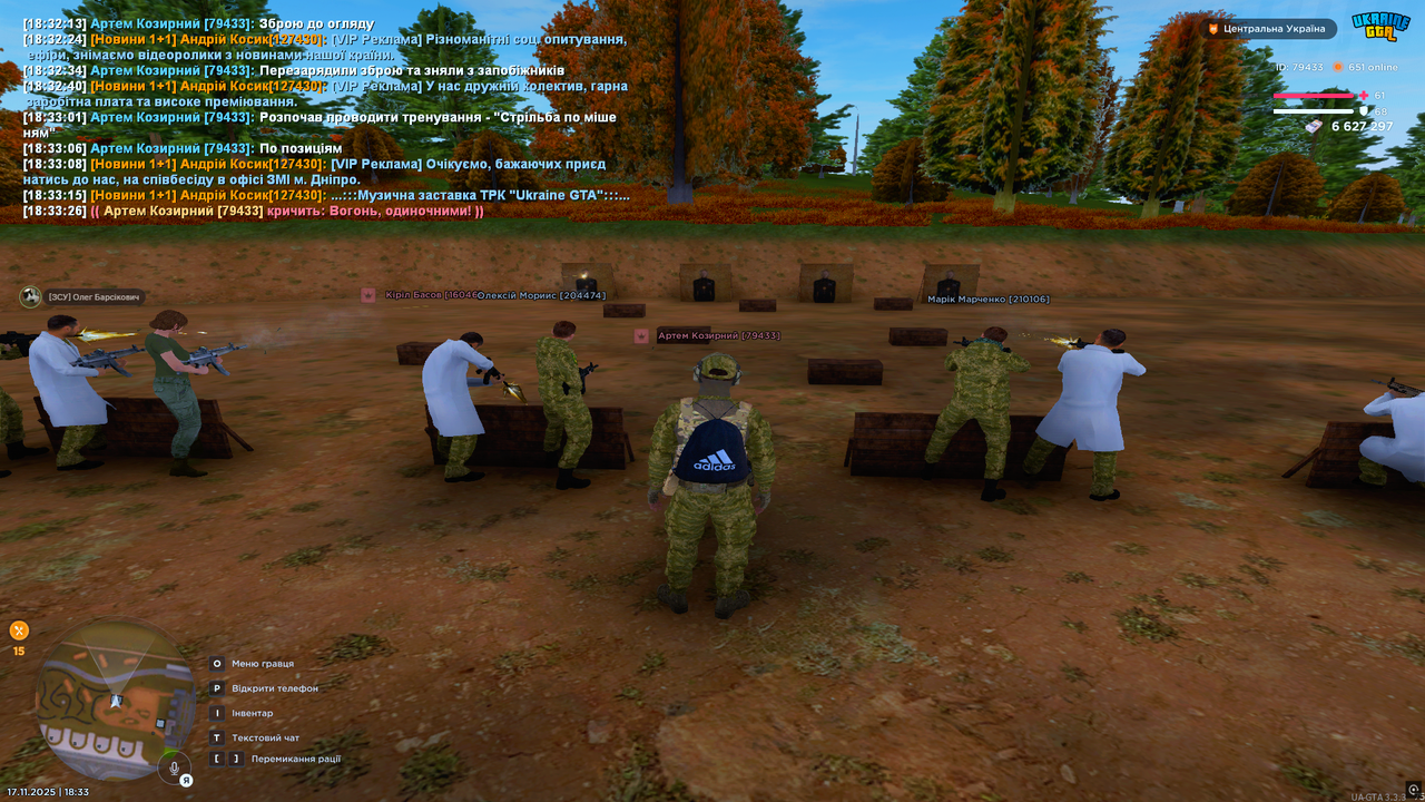image 39