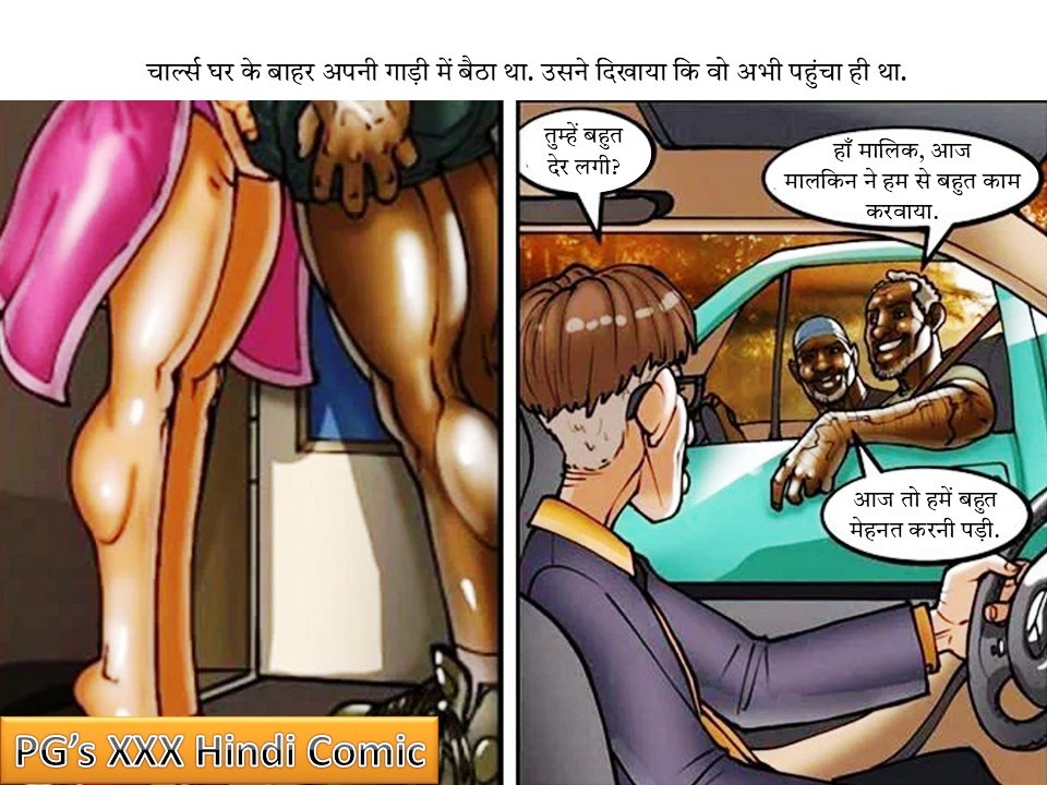 [Image: Slide78.jpg]