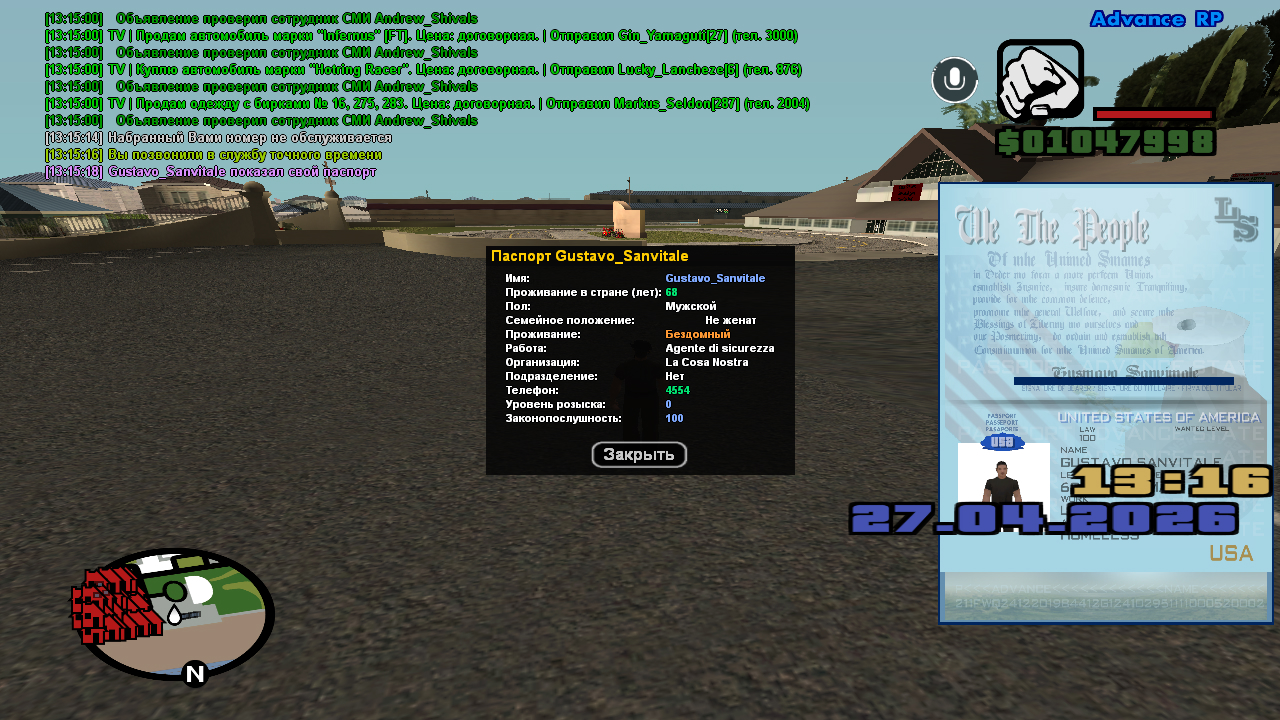 screenshot 2026 04 27 13 15 21 313