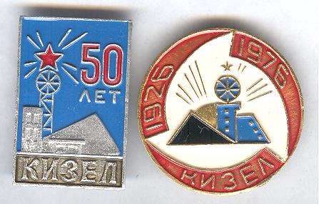 Рисунок (3986)