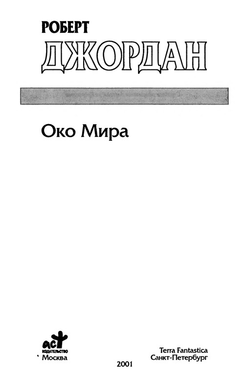 p0005