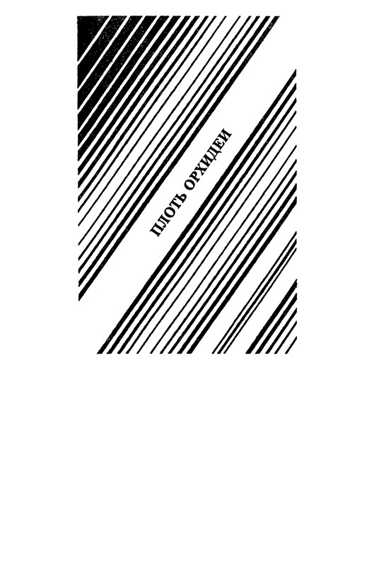 p0147