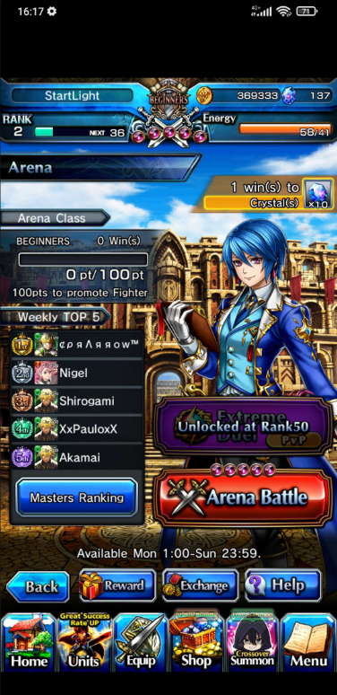 Screenshot 2026 08 17 192448