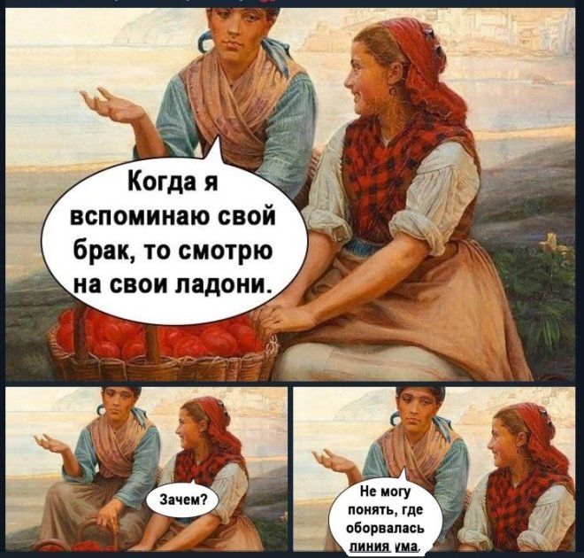 [Изображение: fbf9ea0b3bf61fbb272f0a65d3a0e4c7.jpg]