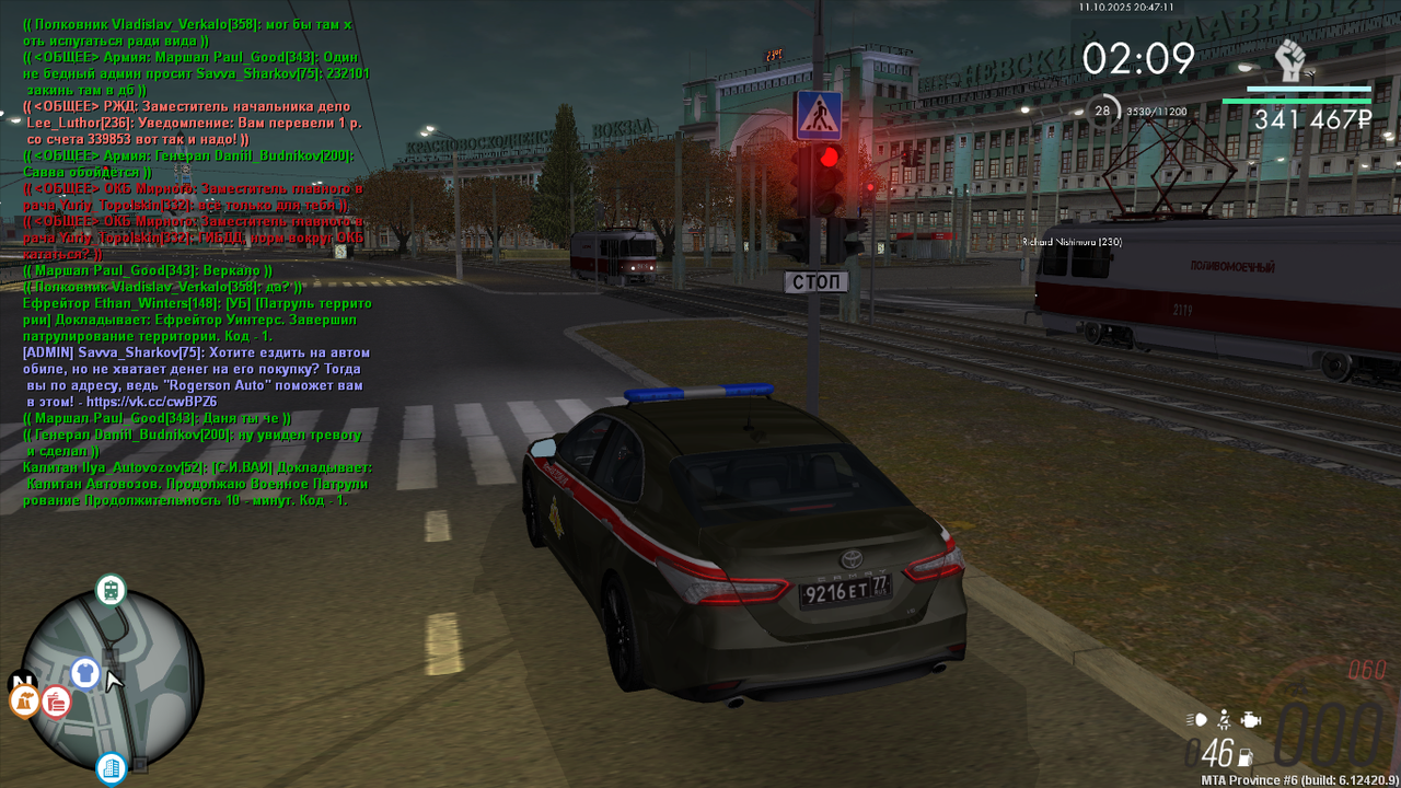 MTA_ San Andreas 11.10.2025 21_47_10