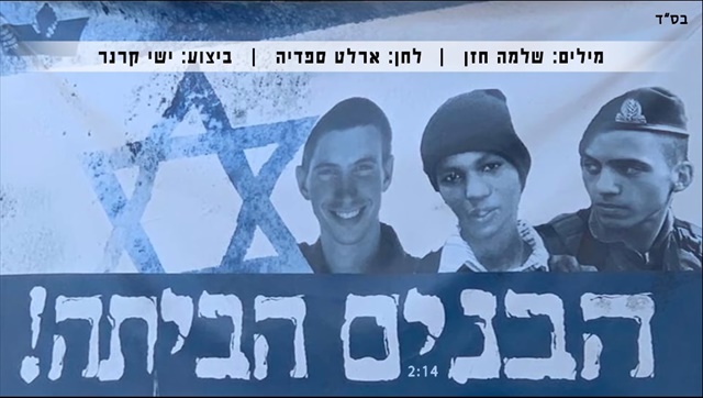 תמונה