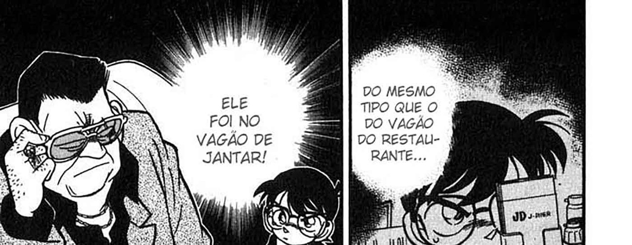 Detective-Conan-v04-c34-16-01