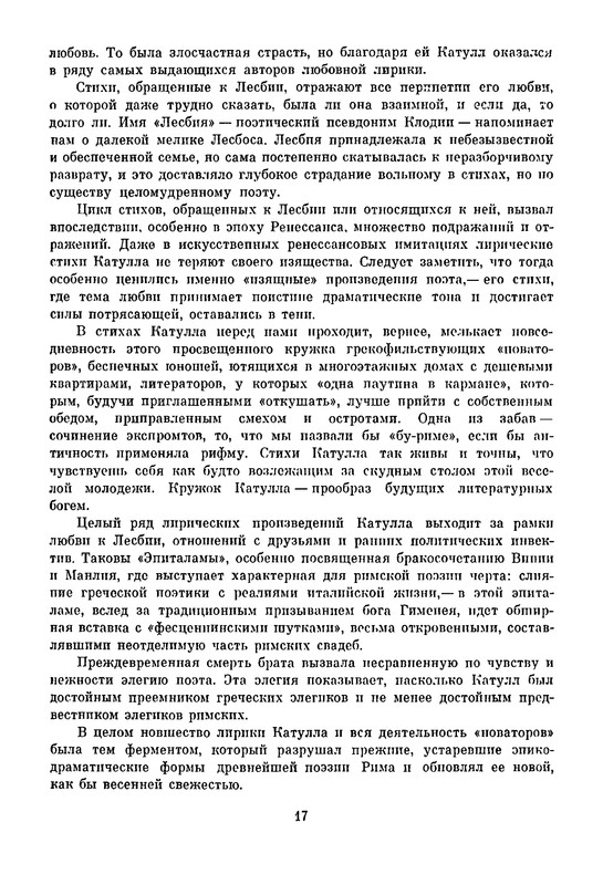 p0019