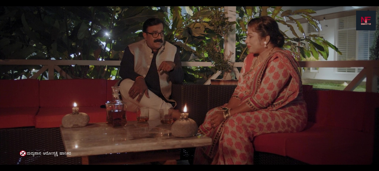 Game (2024) Hindi Namasteyflix Short Films | 1080p | 720p | 480p | WEB-DL | Download | Watch Online